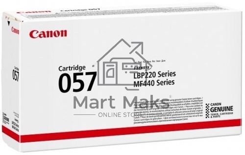 Картридж лазерный Canon 057 черный (3100 стр.) для Canon MF449x/MF446x/MF445dw/MF443dw, LBP225x/LBP226dw/LBP223dw