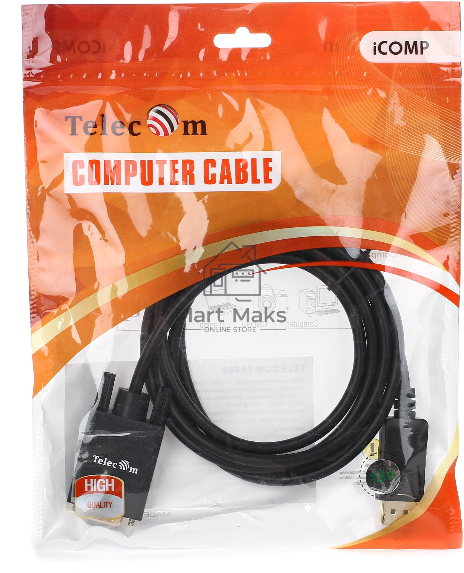 Кабель-переходник Telecom HDMI --> VGA_M/M 1,8м