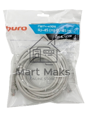 Патч-корд Buro Basic UTP 4 пары cat6 CCA molded 10м серый RJ-45 (m)-RJ-45 (m)