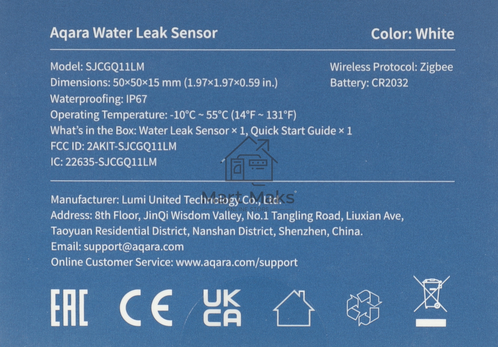 Комплект защита от протечки Aqara SWK43BS