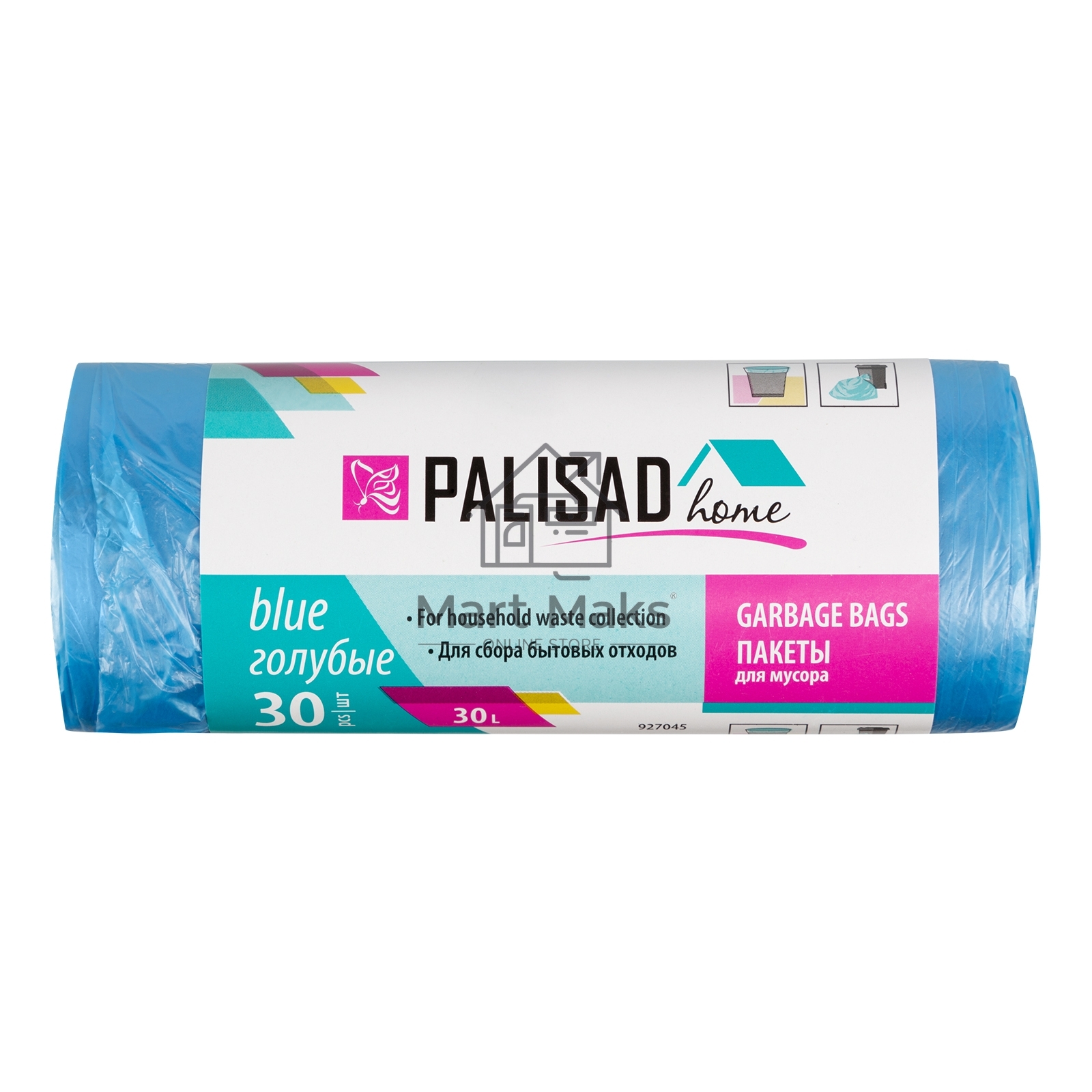 Пакеты для мусора 30 л x 30 шт. голубые, HomePalisad