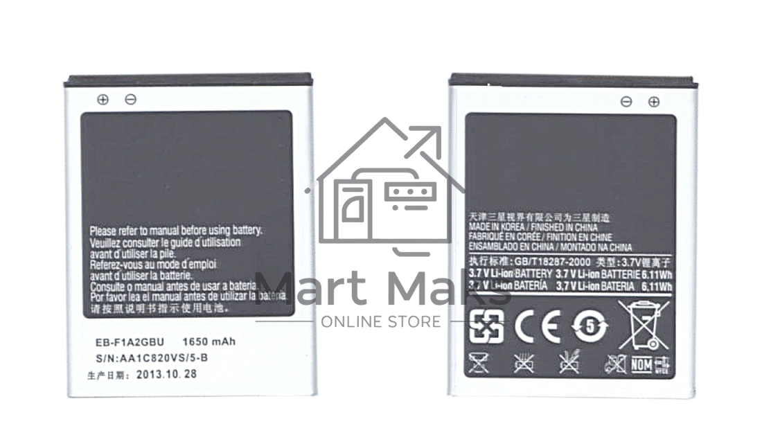 Аккумуляторная батарея EB-F1A2GBU для Samsung Galaxy S2 I9100 3.7 V 6.11Wh