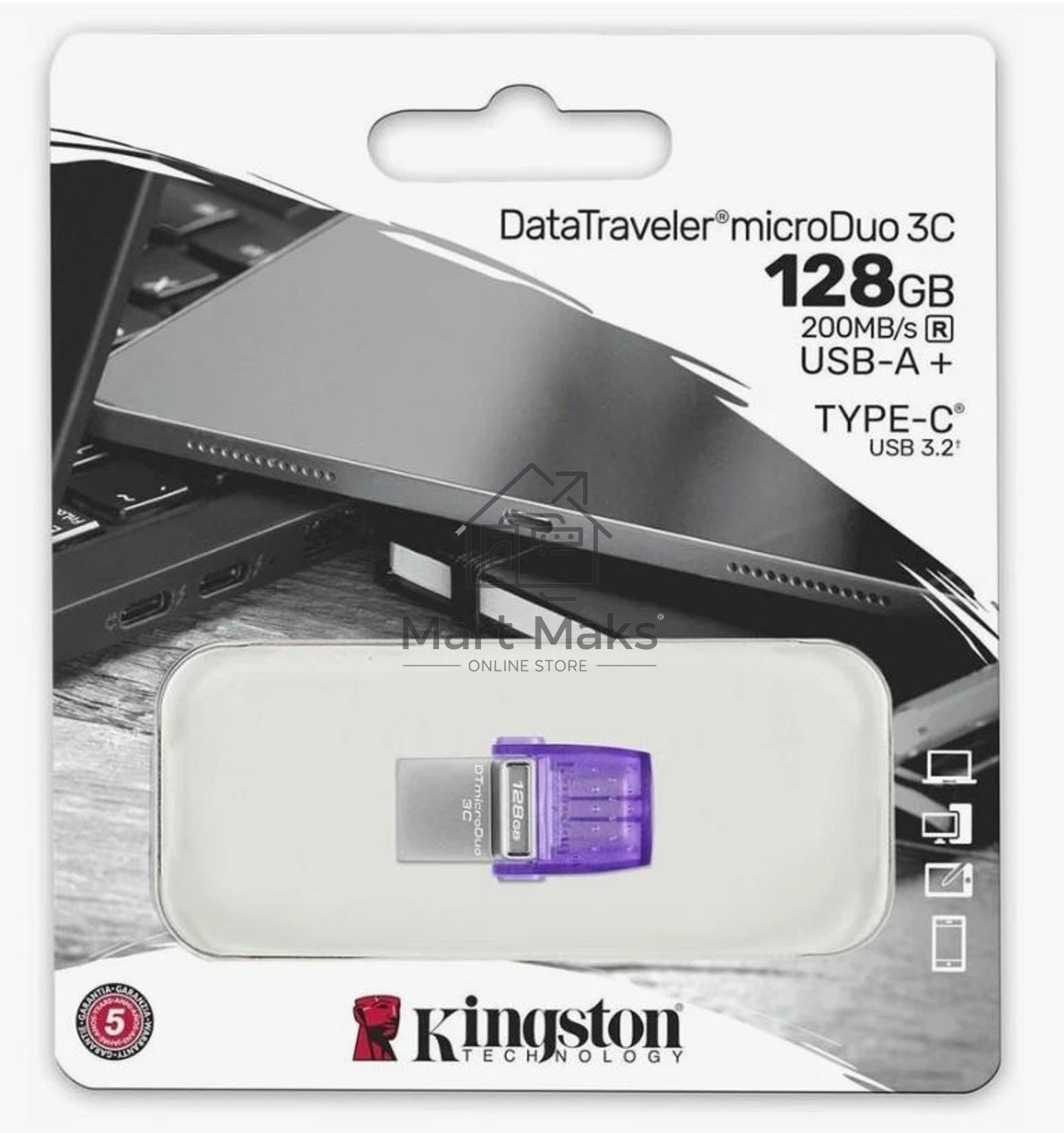 Флешка USB R/W R/W Kingston 128Gb DataTraveler microDuo 3C DTDUO3CG3/128GB USB3.0 фиолетовый