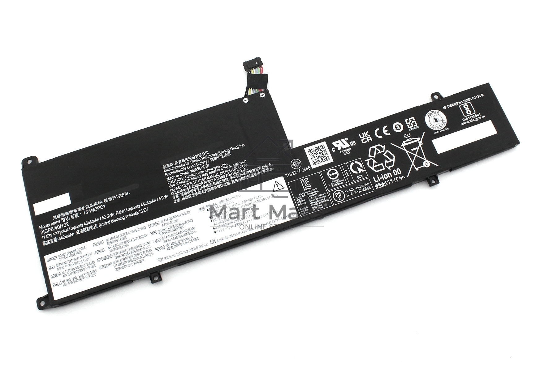 Аккумуляторная батарея для Lenovo Flex 5 14IAU7 (L21M3PE1) 11.52V 52.5Wh