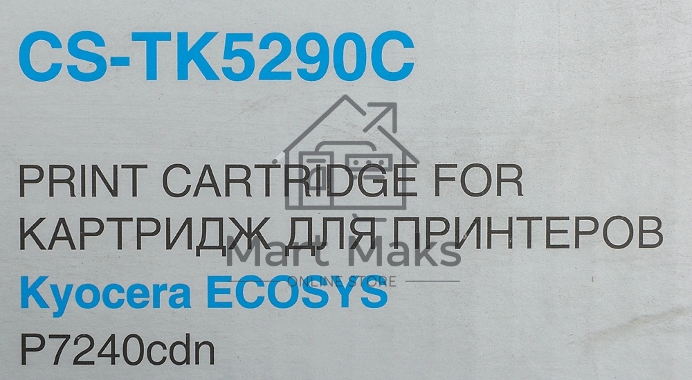Картридж лазерный Cactus CS-TK5290C голубой (13000 стр.) для Kyocera ECOSYS P7240cdn