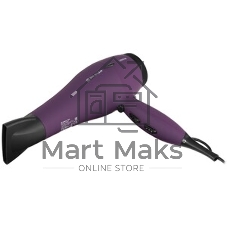 Фен BRAYER BR3007 фиолетовый, 2200 Вт