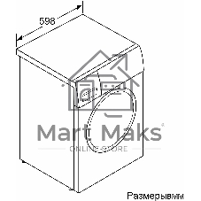 Стиральная машина Bosch WGK244Z0ME белый, загрузка фронтальная 9 кг, 1400 об/мин., класс: A+++