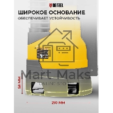 Дренажный насос Denzel DPХ450, 450 Вт, подъем 5 м, 9000 л/ч