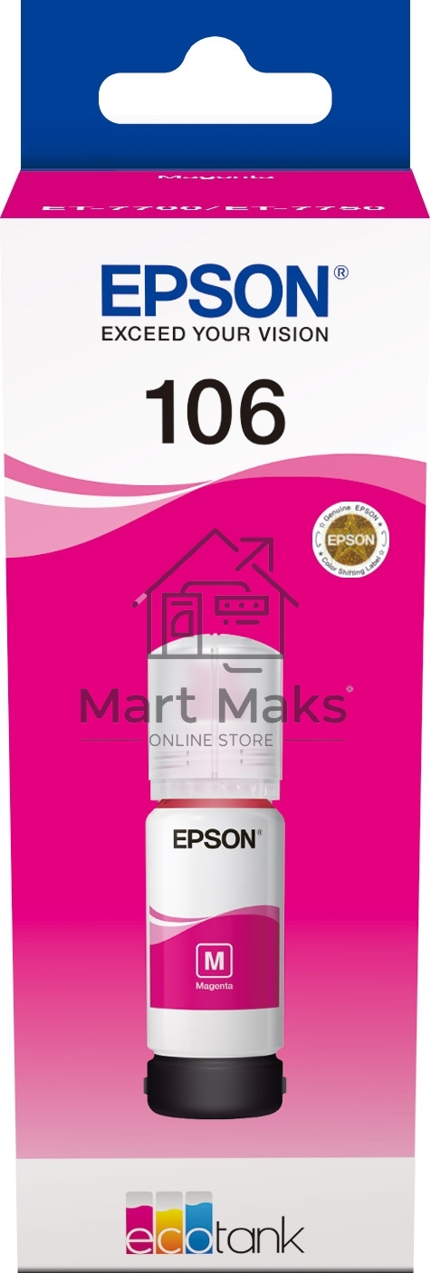 Картридж струйный Epson 106M C13T00R340 пурпурный (70мл) для Epson L7160/7180