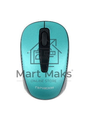 Мышь беспроводная Гарнизон GMW-450-3 синий, 1000 dpi, радиоканал, USB, кнопки - 3