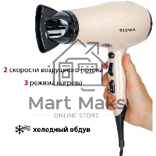 Фен SUPRA PHS-2205L (Мощность 2200Вт. 2 скорости воздушного потока. 3 режима нагрева. Функция 