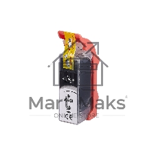 Картридж струйный Sakura 4532B001 (425 PG Black) для Canon, черный, 16 мл., 360 к.