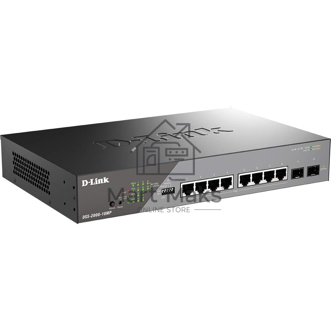 Сетевой коммутатор Smart L2 Surveillance Switch 8х1000Base-T PoE, 2x1000Base-X SFP, PoE Budget 130W, Long-range PoE up to 250m