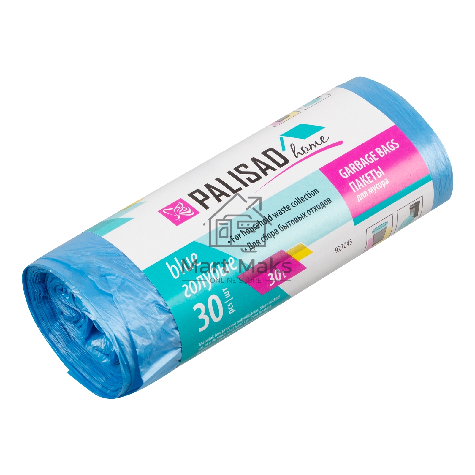 Пакеты для мусора 30 л x 30 шт. голубые, HomePalisad