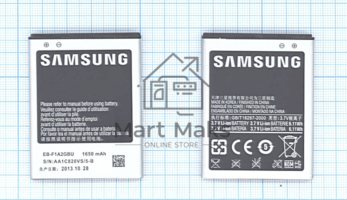Аккумуляторная батарея EB-F1A2GBU для Samsung Galaxy S2 I9100 3.7 V 6.11Wh