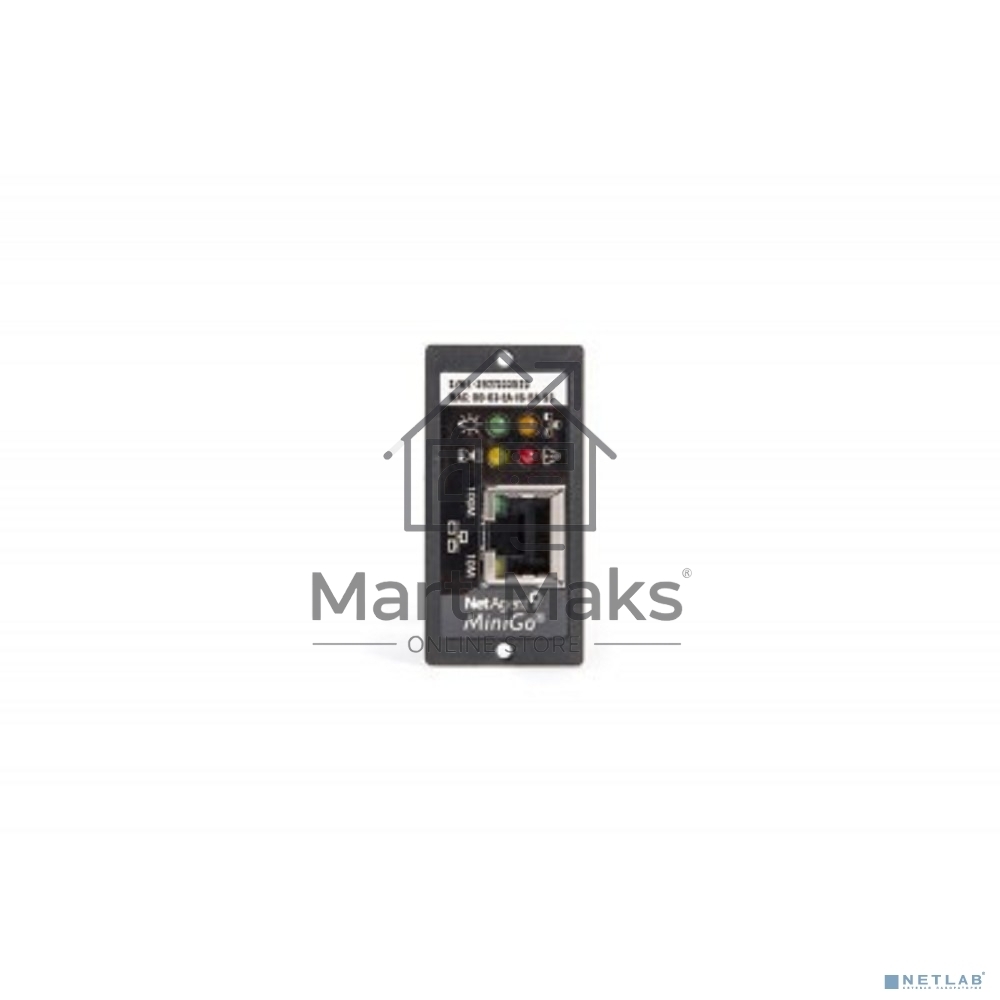 Модуль SNMP DL801 для ИБП