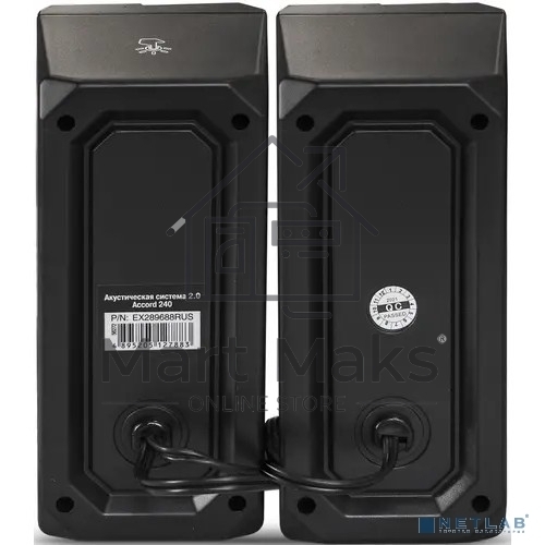 Акустическая система 2.0 ExeGate EX289688RUS Accord 240 (питание USB, 2х3Вт (6Вт RMS), 60-20000Гц,  черный, RGB подсветка)