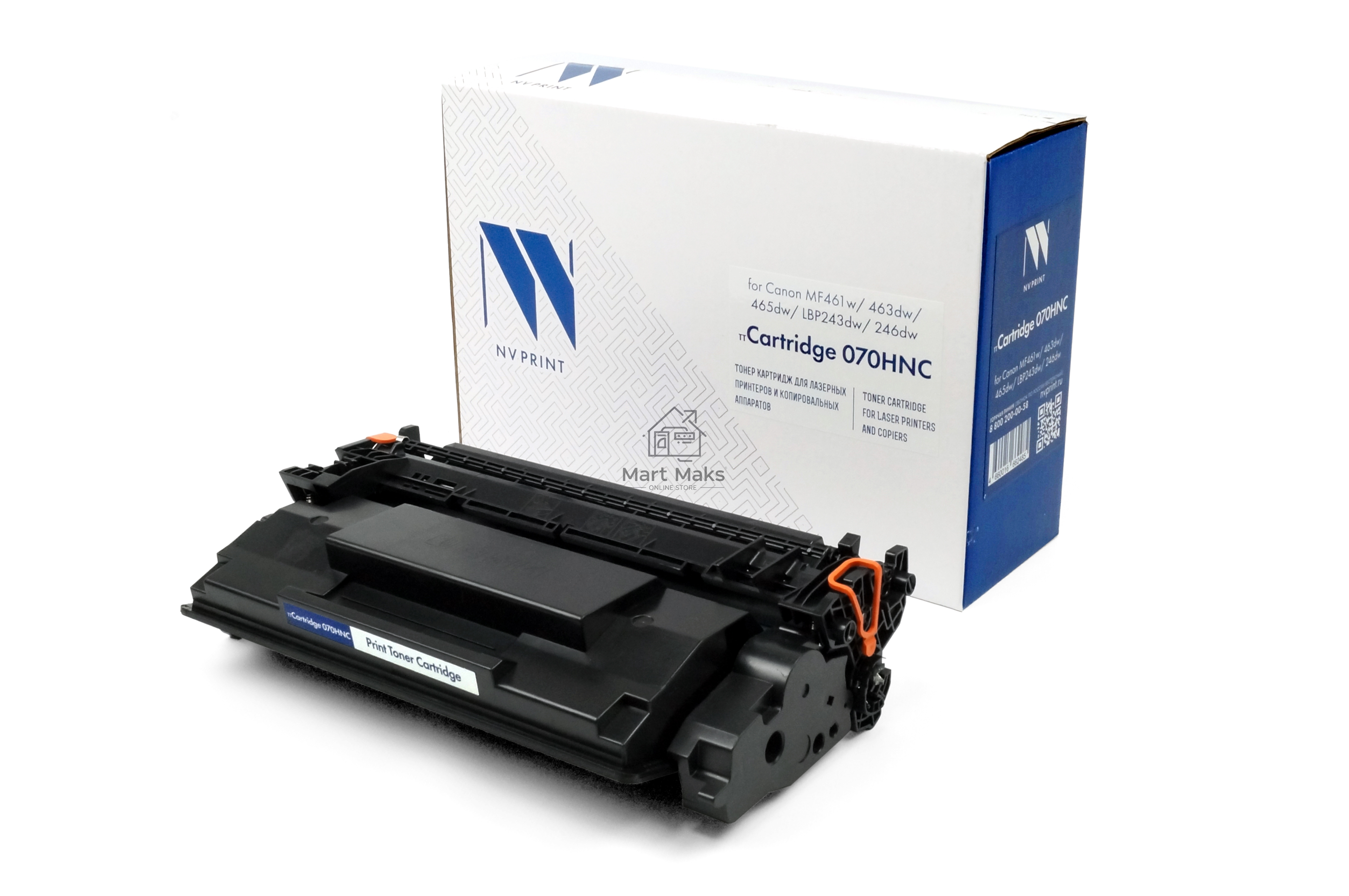 Картридж NVP совместимый NV-070H (БЕЗ ЧИПА) для Canon MF461w/463dw/465dw/LBP243dw/246dw (10200k)