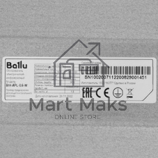 Обогреватель инфракрасный Ballu BIH-APL-0.6-M серый, 600 Вт, 12 м2