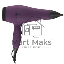 Фен BRAYER BR3007 фиолетовый, 2200 Вт