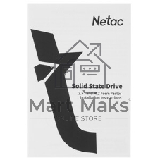 Накопитель SSD Netac N5M, 512Gb, mSATA, R/W 540/490