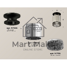 Светильник Ambrella Light XS7405024 PSL/PBK/BK серебро полированное/черный полированный/тонированный MR16 GU5.3