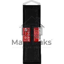 Оперативная память Kingston ValueRAM, DDR5, 16GB (1x16GB), 5600MHz, CL46, DIMM