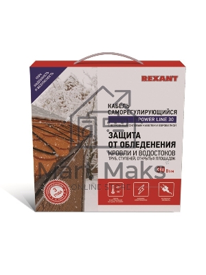Греющий саморегулирующийся  кабель POWER Line 30SRL-2CR 3M (3м/90Вт) Rexant