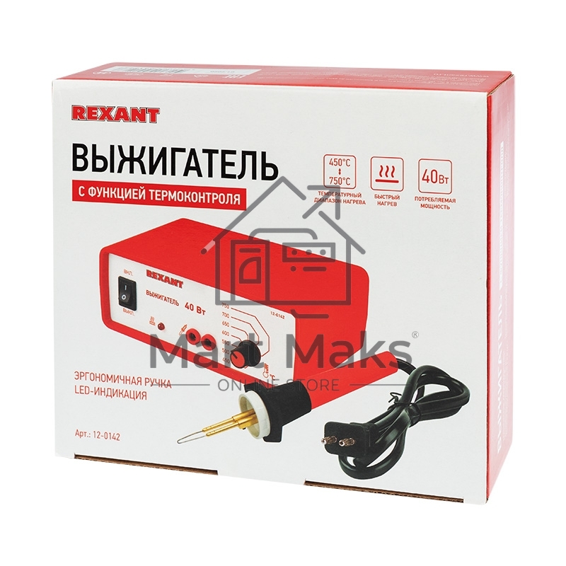 Универсальный выжигательный прибор Rexant с функцией термоконтроля 220V/40W 12-0142