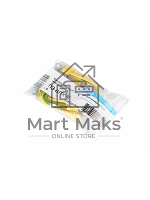 Комплект проводов заземления ЦМО ПЗ-ШТК-М