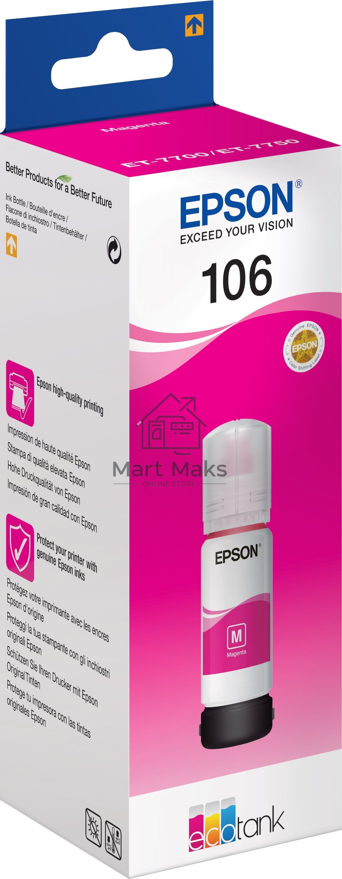 Картридж струйный Epson 106M C13T00R340 пурпурный (70мл) для Epson L7160/7180