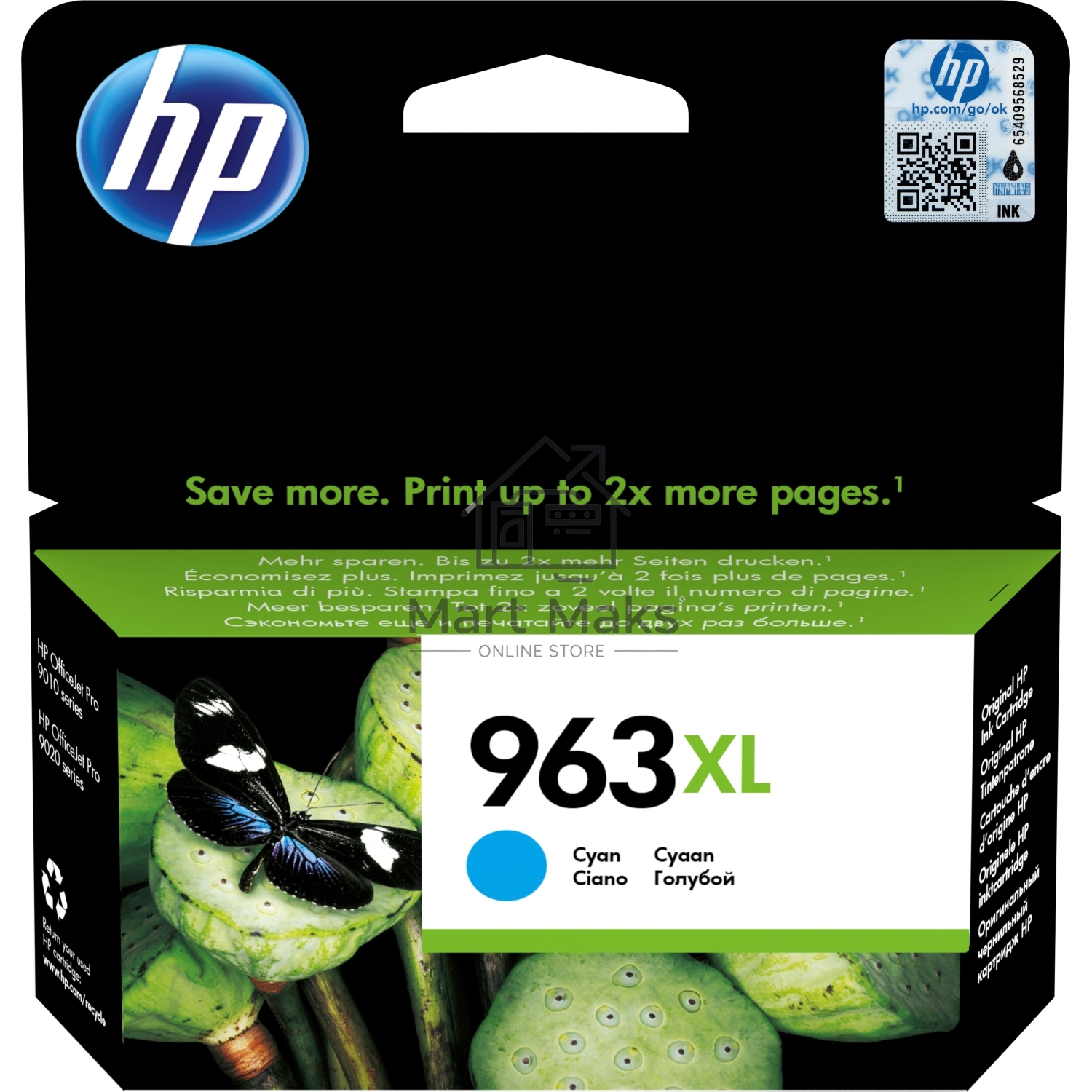 Картридж струйный HP 963XL 3JA27AE голубой увеличенной ёмкости (1600 стр) для HP OfficeJet Pro 9010, 9013, 9020, 9023