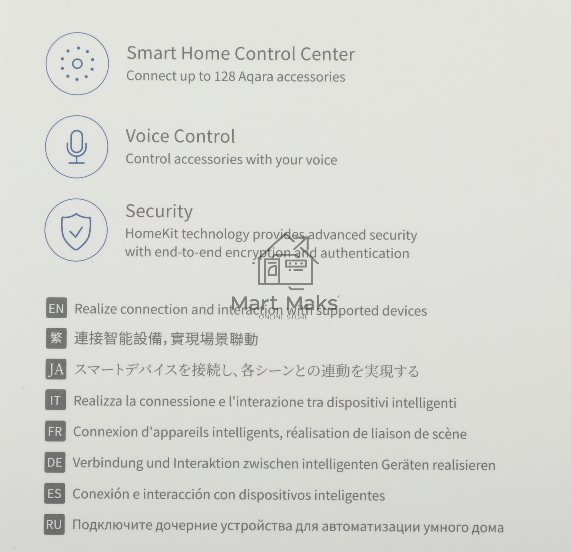 Комплект защита от протечки Aqara SWK43BS
