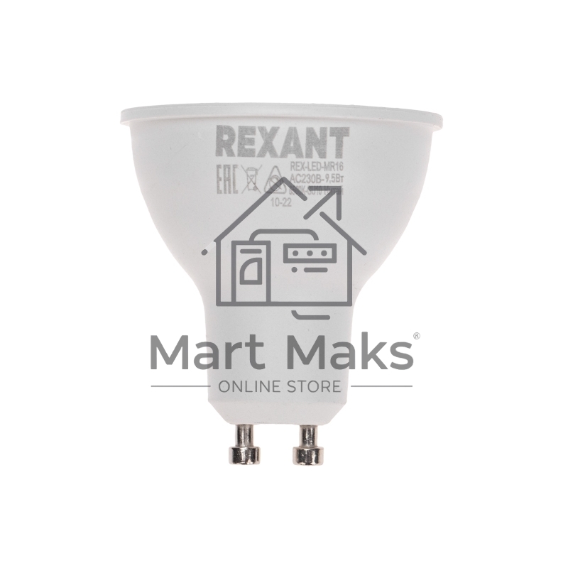 Лампа светодиодная Рефлектор 9,5Вт 808Лм GU10 AC 150-265В 6500K холодный свет Rexant