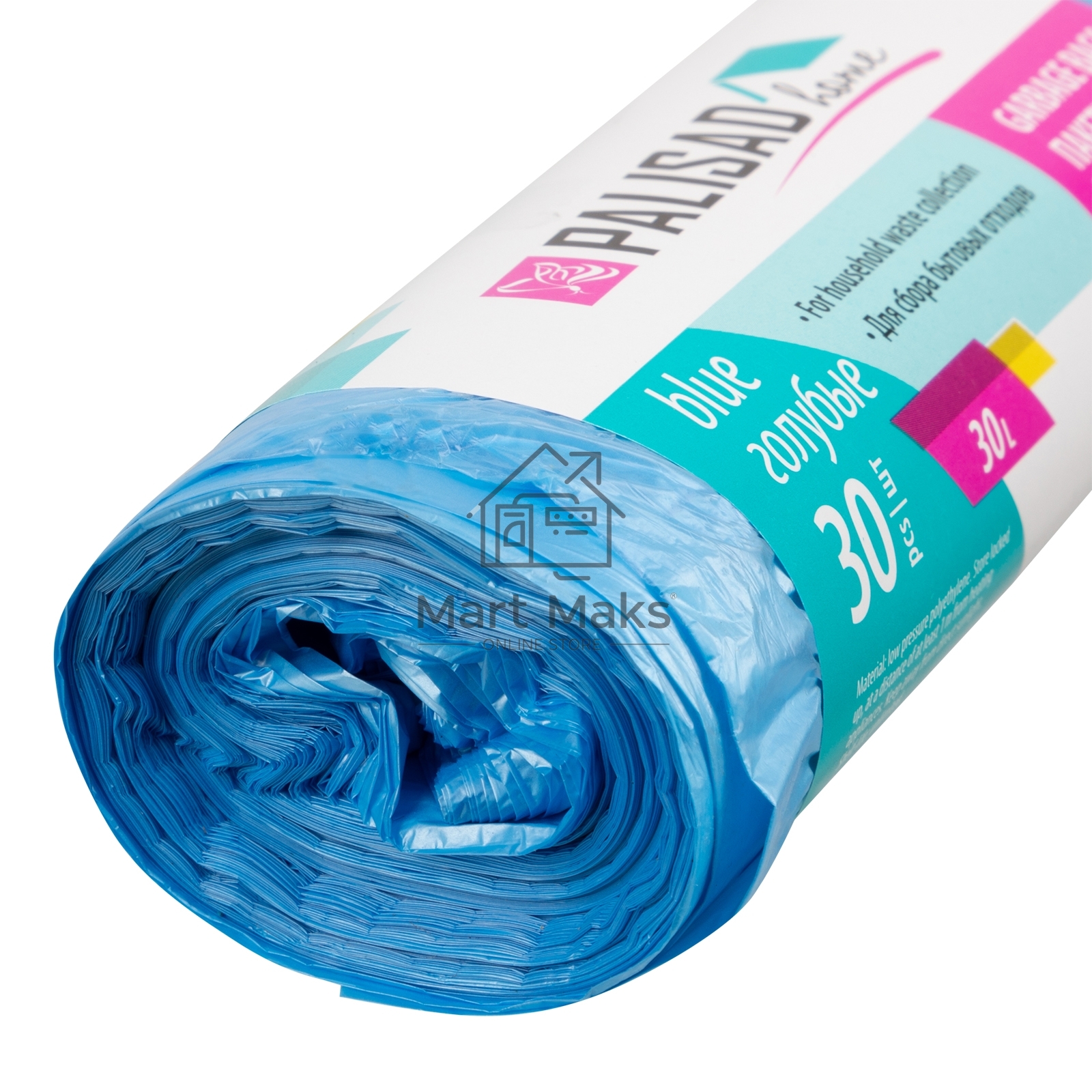 Пакеты для мусора 30 л x 30 шт. голубые, HomePalisad