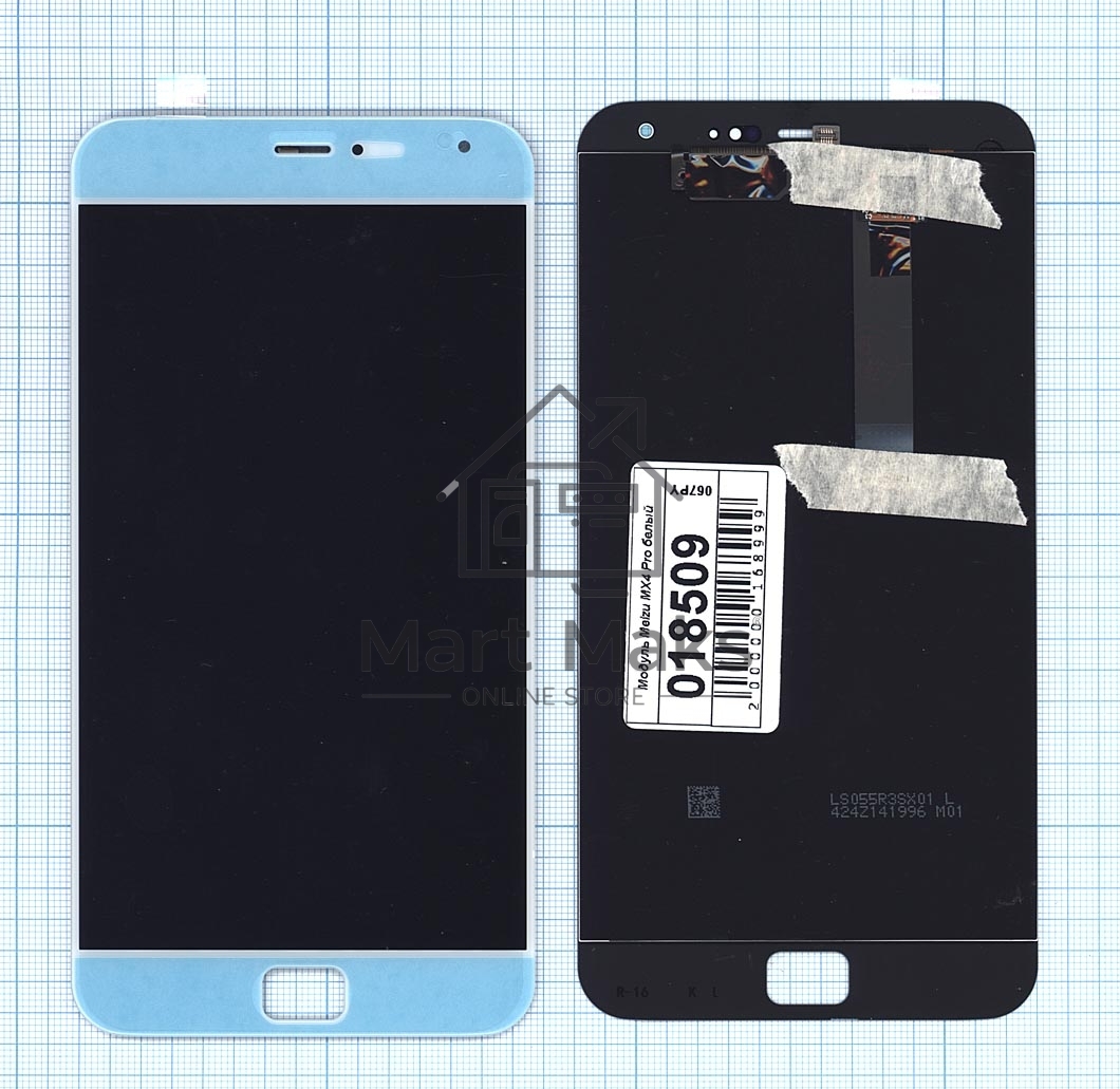 Дисплей для Meizu MX4 Pro белый