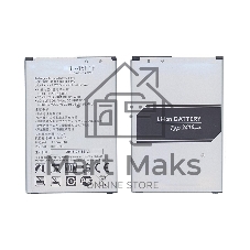 Аккумуляторная батарея BL-45F1F для LG Aristo, K10 Pro 2017 2410mAh 3,85V