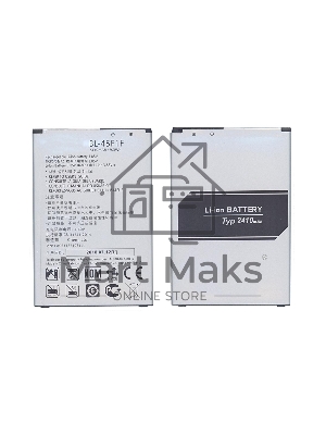 Аккумуляторная батарея BL-45F1F для LG Aristo, K10 Pro 2017 2410mAh 3,85V