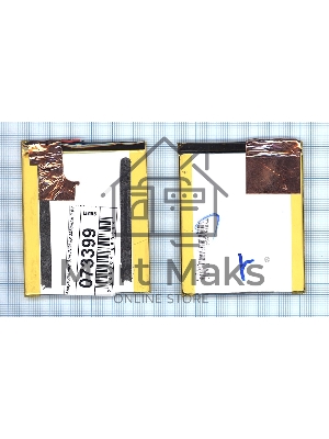 Аккумулятор для INOI 5X 2850mAh 3.8V