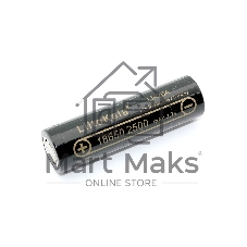 Аккумулятор типа 18650 Li-Ion LiitoKala Lii-25A, 2500mAh, 3.7V