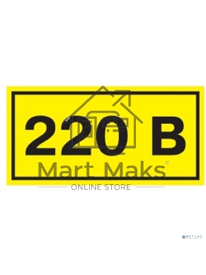 Самоклеящаяся этикетка Iek YPC10-0220V-1-100 40х20 мм, символ 