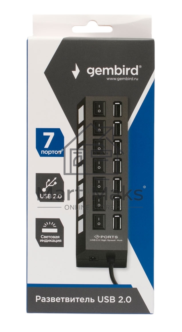 Разветвитель USB2.0 Gembird UHB-U2P7-01, 7хUSB, с доп. питанием, подсветка и выключатели, кабель USB 55см, черный, коробка