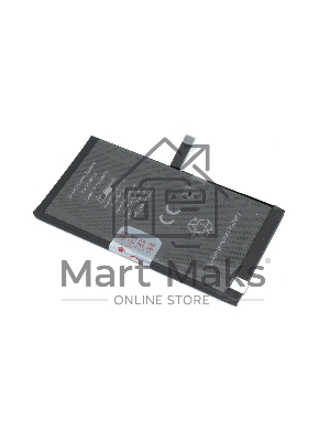 Аккумулятор (батарея) JCID для Apple iPhone 14 Plus