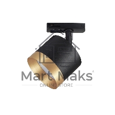 Трековый однофазный светильник Ambrella light GL5365 BK/GD черный/золото GX53 max 12W