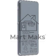 Портативный аккумулятор Xiaomi Ultra Slim 5000mAh QC/PD 20W 2.4A USB-C серый (BHR9535GL)