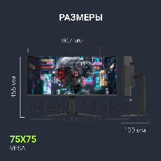 Монитор 34
