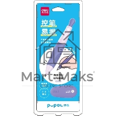Карандаш механический Deli SH321violet Pupal 2.0мм фиолетовый, блистер