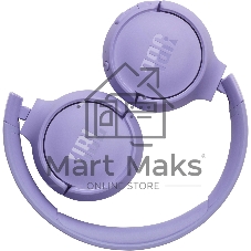 Беспроводные наушники JBL Tune 520BT фиолетовый, накладные, Bluetooth, быстрая зарядка, складная конструкция