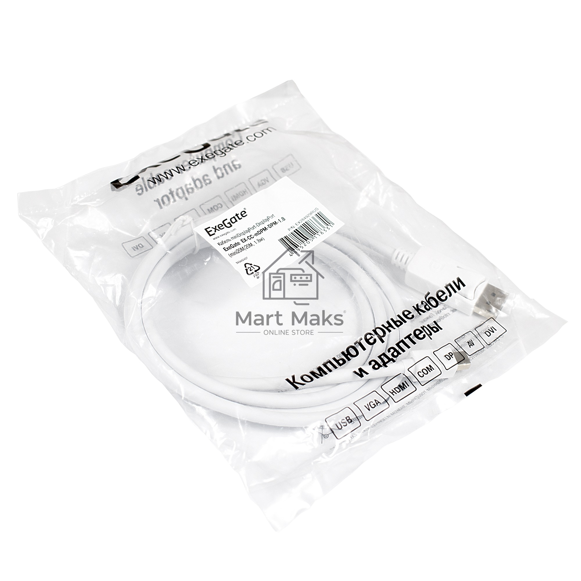 Кабель-переходник Exegate EX284929RUS miniDisplayPort-DisplayPort ExeGate EX-CC-mDPM-DPM-1.8 (mini20M/20M, 1,8м)