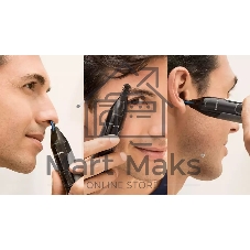 Триммер Philips NT3650/16